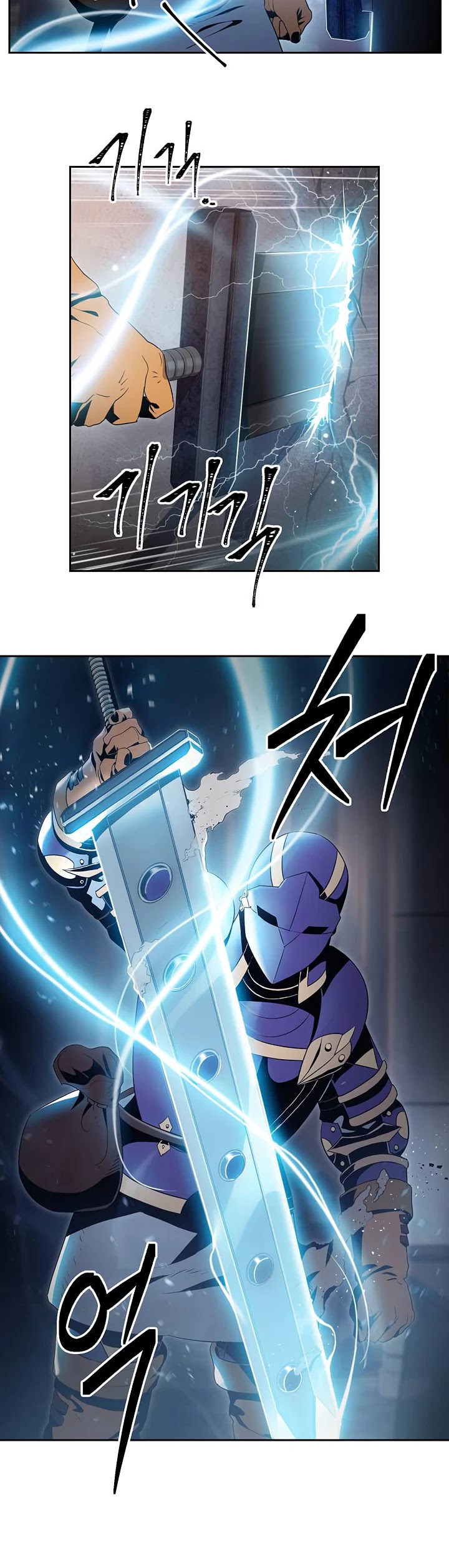 Skeleton Soldier Couldn’t Protect the Dungeon Chapter 71 page 9 - Chapter 71