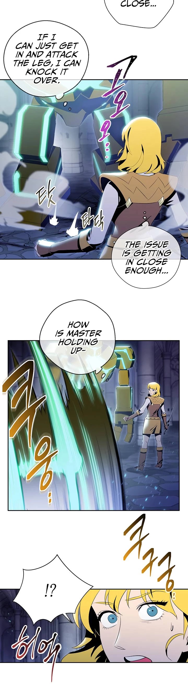 Skeleton Soldier Couldn’t Protect the Dungeon Chapter 72 page 19 - Chapter 72
