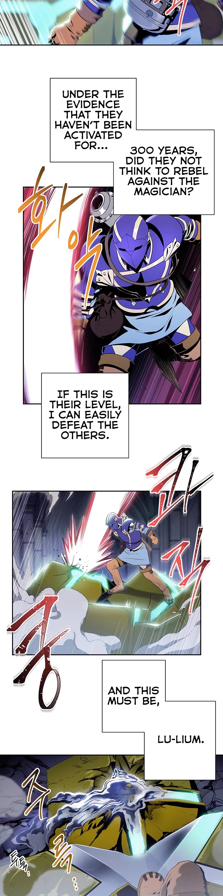 Skeleton Soldier Couldn’t Protect the Dungeon Chapter 72 page 21 - Chapter 72