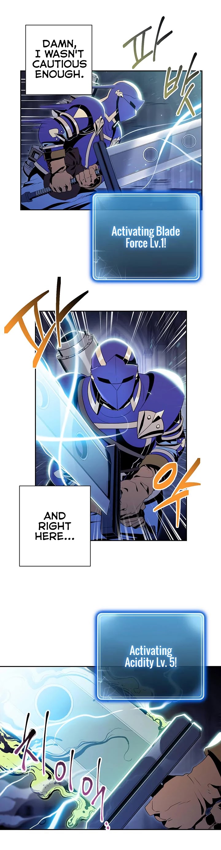 Skeleton Soldier Couldn’t Protect the Dungeon Chapter 72 page 23 - Chapter 72