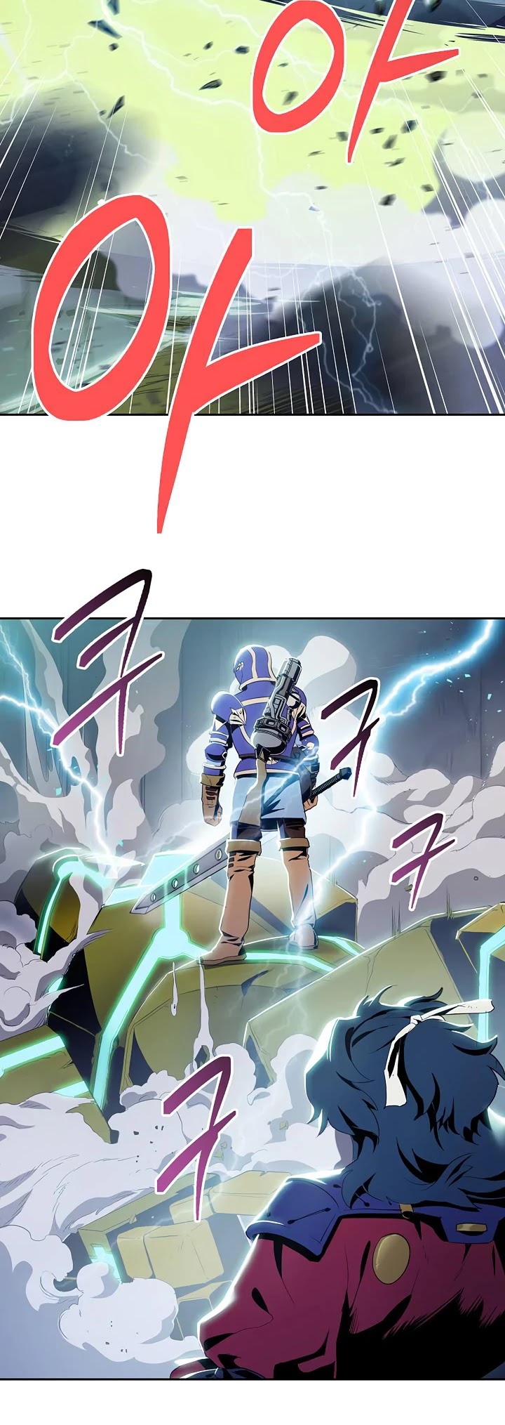 Skeleton Soldier Couldn’t Protect the Dungeon Chapter 72 page 25 - Chapter 72