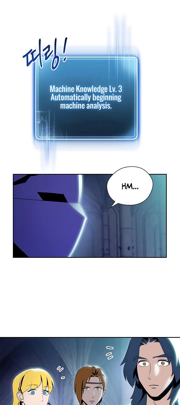 Skeleton Soldier Couldn’t Protect the Dungeon Chapter 72 page 4 - Chapter 72
