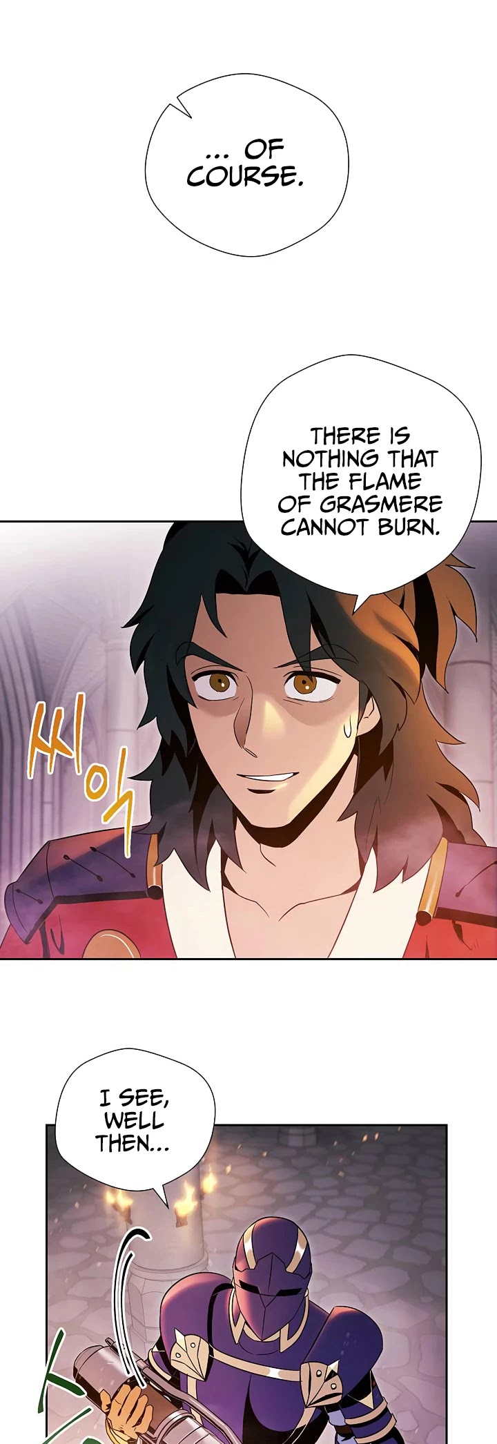 Skeleton Soldier Couldn’t Protect the Dungeon Chapter 73 page 13 - Chapter 73