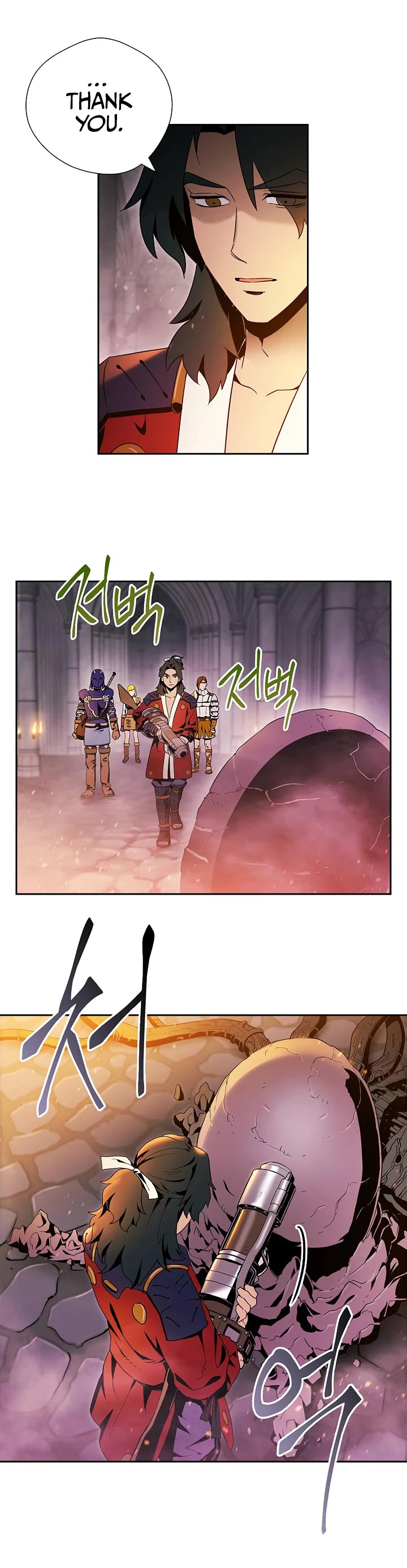 Skeleton Soldier Couldn’t Protect the Dungeon Chapter 73 page 15 - Chapter 73
