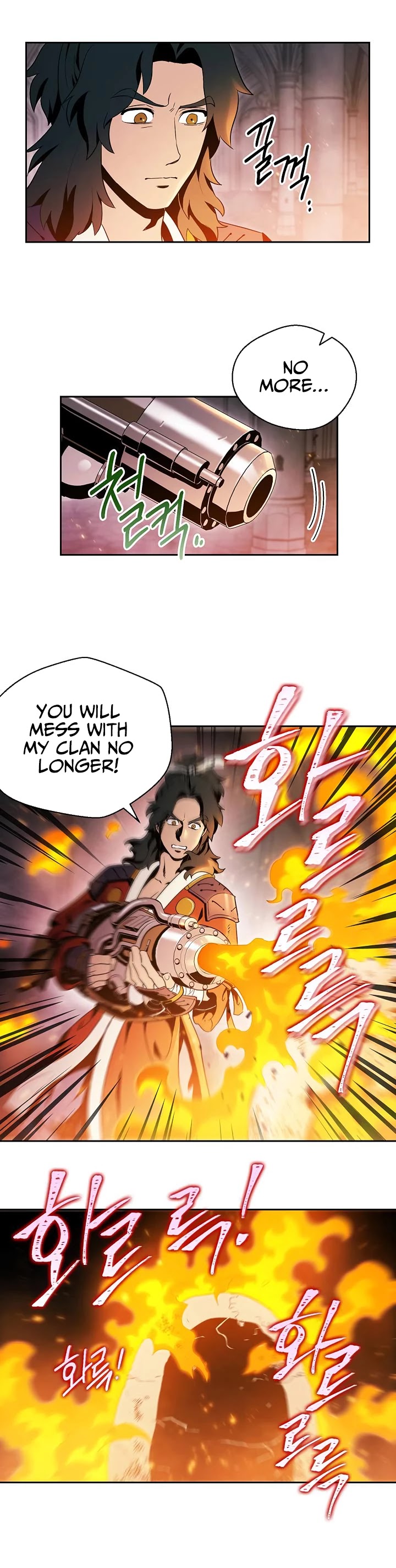 Skeleton Soldier Couldn’t Protect the Dungeon Chapter 73 page 16 - Chapter 73