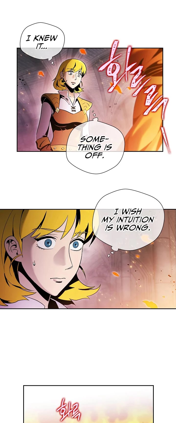 Skeleton Soldier Couldn’t Protect the Dungeon Chapter 73 page 17 - Chapter 73