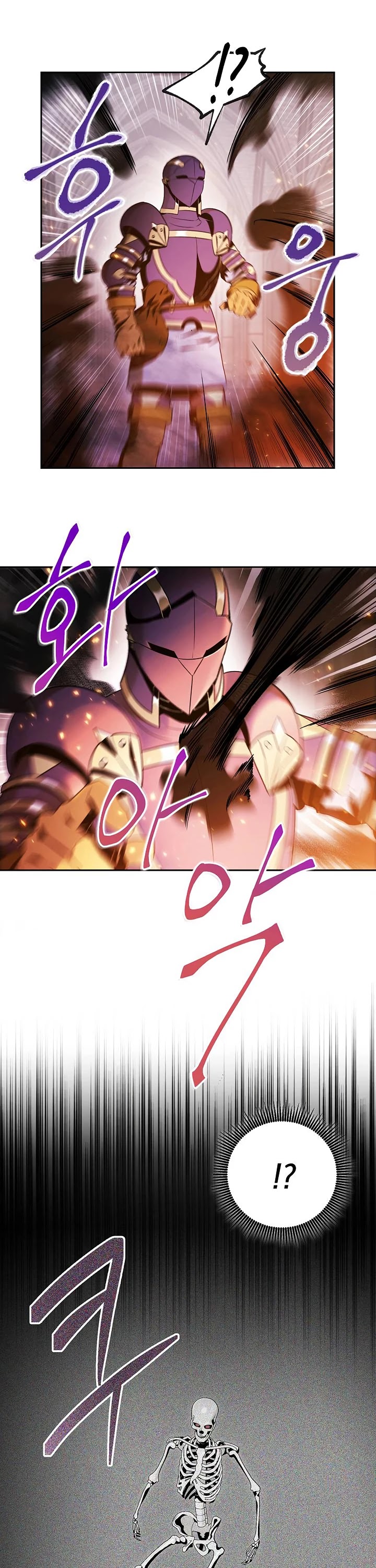 Skeleton Soldier Couldn’t Protect the Dungeon Chapter 73 page 19 - Chapter 73