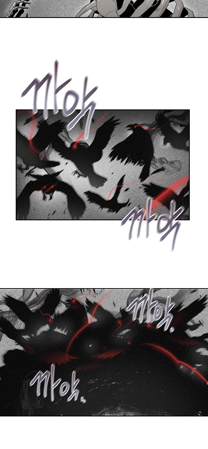 Skeleton Soldier Couldn’t Protect the Dungeon Chapter 73 page 23 - Chapter 73