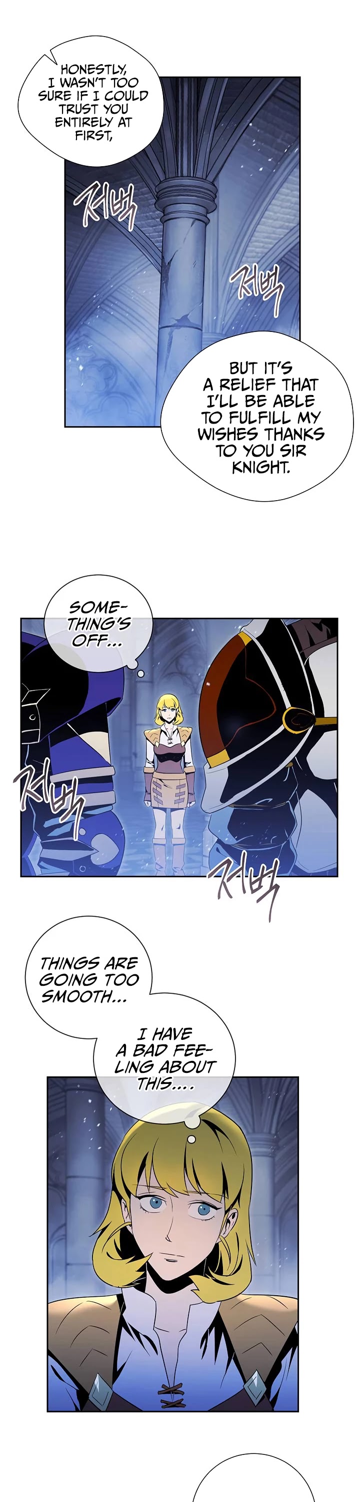 Skeleton Soldier Couldn’t Protect the Dungeon Chapter 73 page 4 - Chapter 73