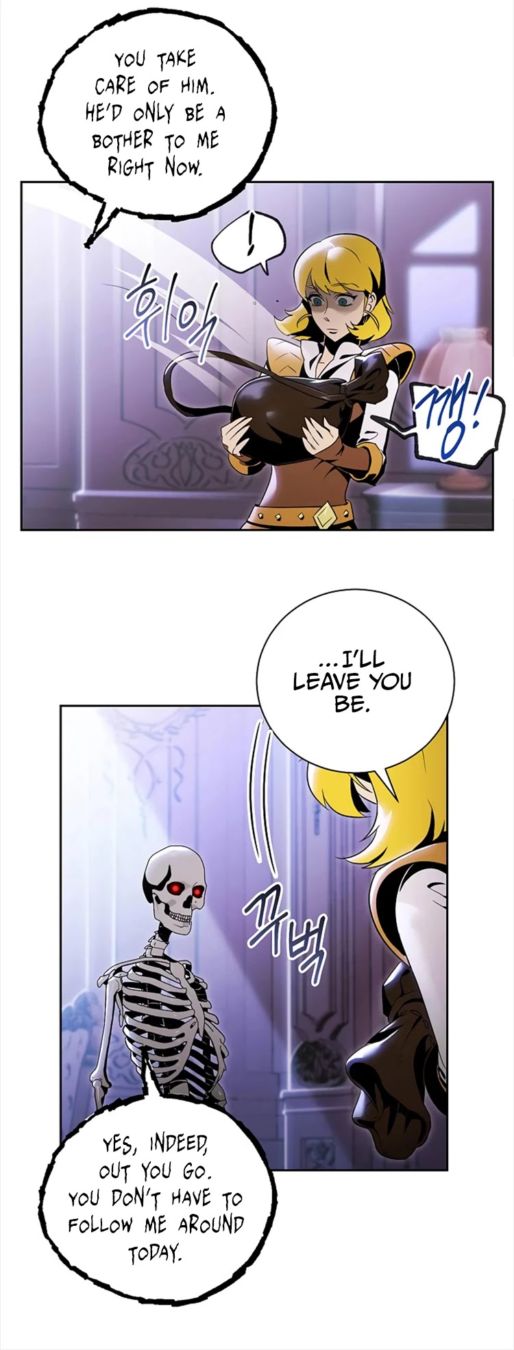 Skeleton Soldier Couldn’t Protect the Dungeon Chapter 74 page 10 - Chapter 74