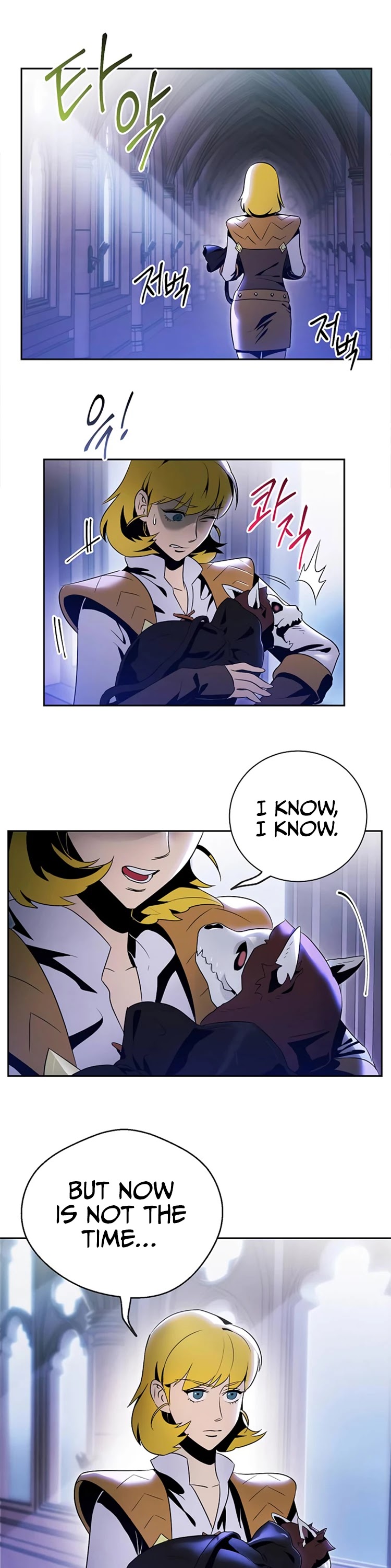 Skeleton Soldier Couldn’t Protect the Dungeon Chapter 74 page 11 - Chapter 74
