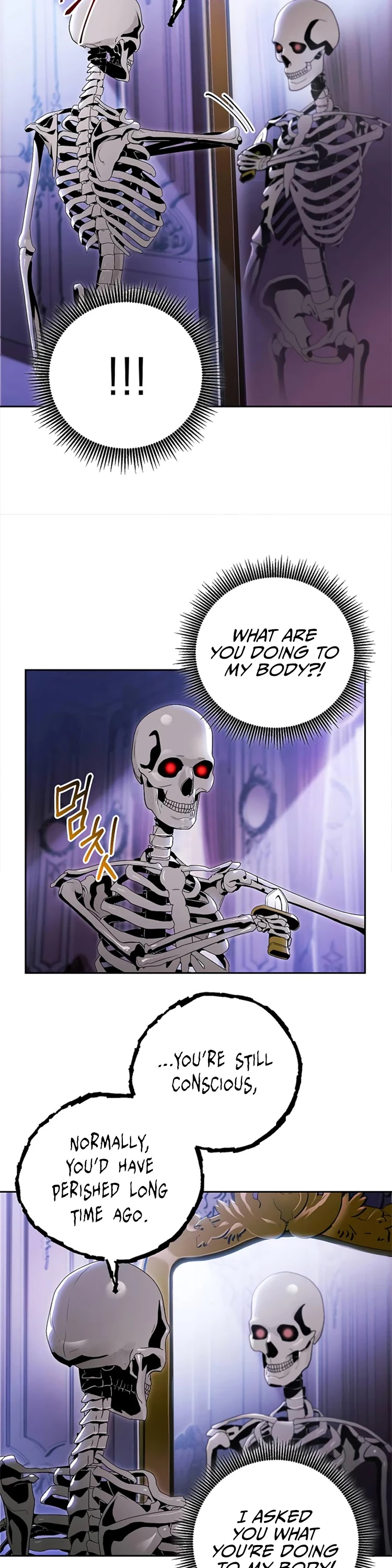 Skeleton Soldier Couldn’t Protect the Dungeon Chapter 74 page 14 - Chapter 74