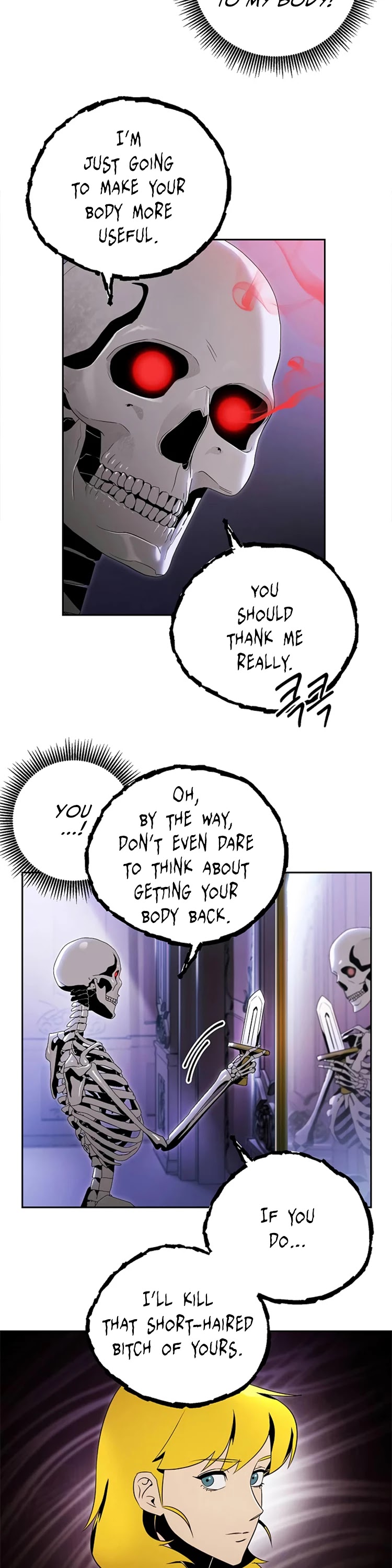 Skeleton Soldier Couldn’t Protect the Dungeon Chapter 74 page 15 - Chapter 74