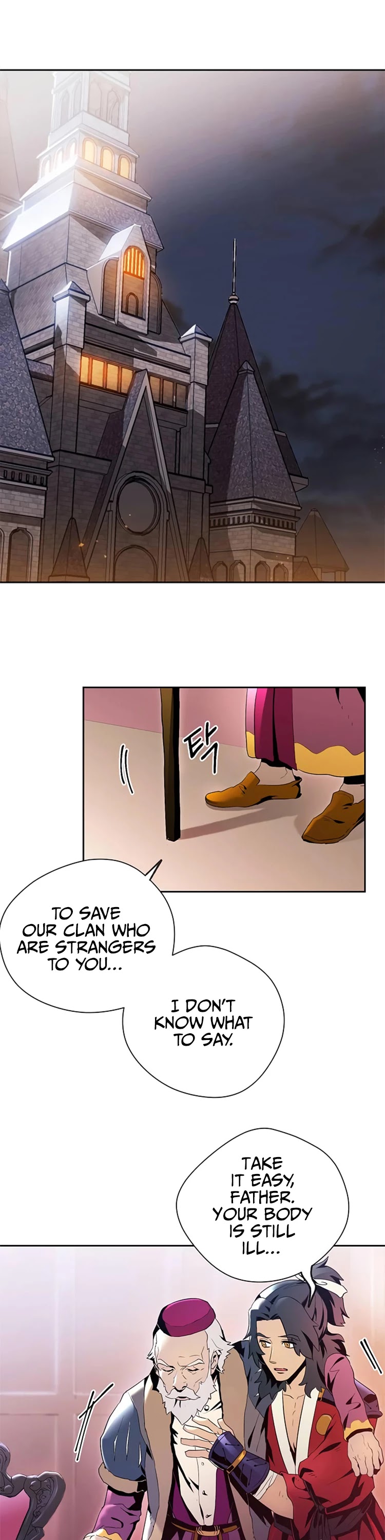 Skeleton Soldier Couldn’t Protect the Dungeon Chapter 74 page 2 - Chapter 74