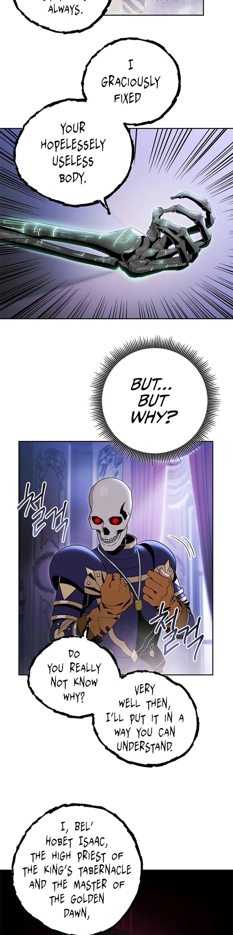 Skeleton Soldier Couldn’t Protect the Dungeon Chapter 74 page 23 - Chapter 74