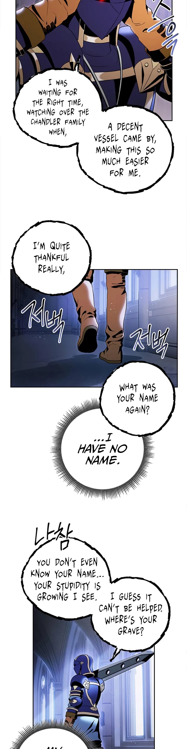 Skeleton Soldier Couldn’t Protect the Dungeon Chapter 74 page 25 - Chapter 74