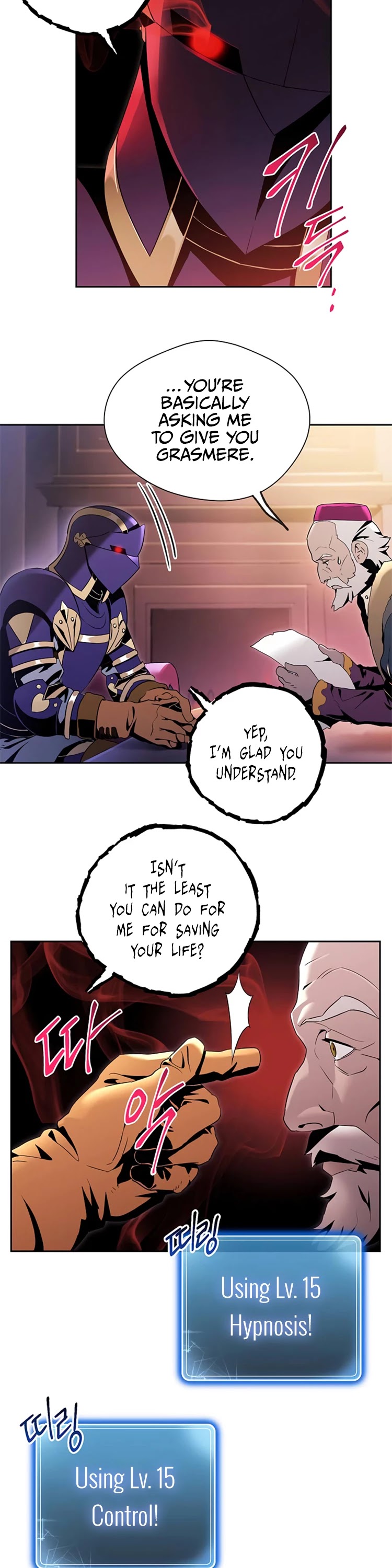 Skeleton Soldier Couldn’t Protect the Dungeon Chapter 74 page 5 - Chapter 74