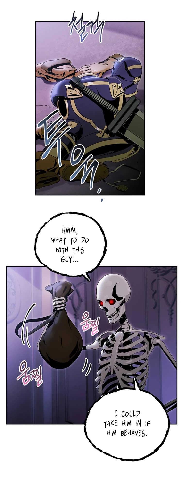 Skeleton Soldier Couldn’t Protect the Dungeon Chapter 74 page 9 - Chapter 74