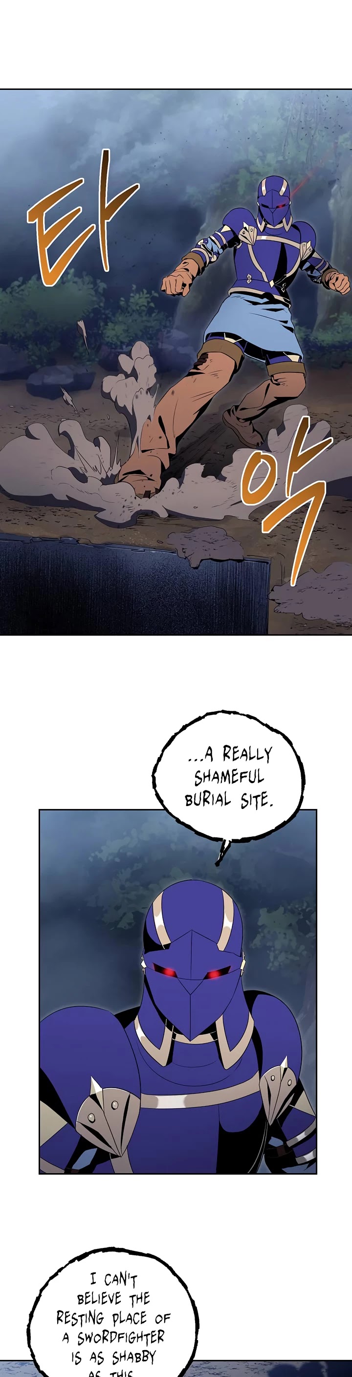 Skeleton Soldier Couldn’t Protect the Dungeon Chapter 75 page 11 - Chapter 75