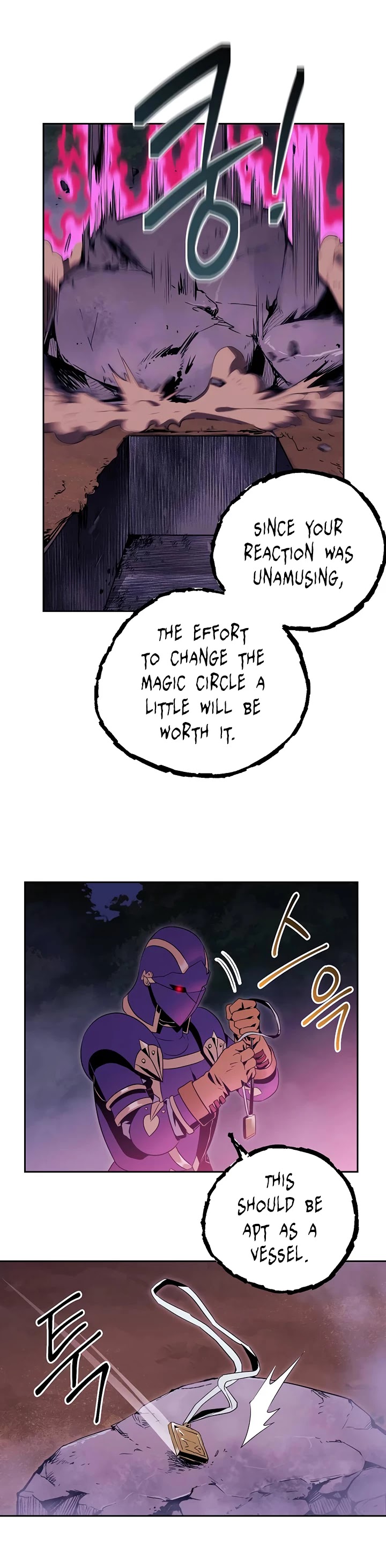 Skeleton Soldier Couldn’t Protect the Dungeon Chapter 75 page 21 - Chapter 75