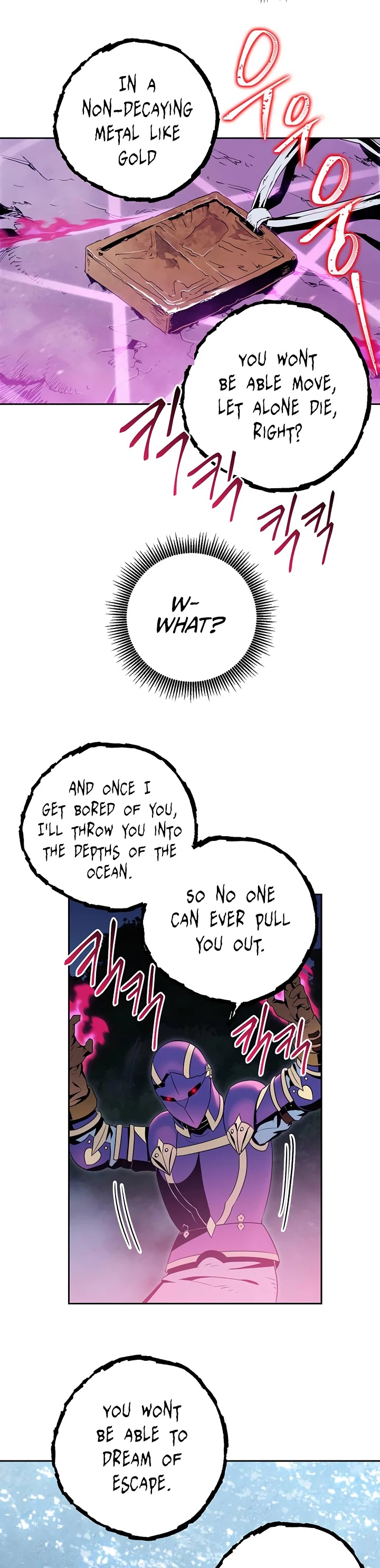 Skeleton Soldier Couldn’t Protect the Dungeon Chapter 75 page 23 - Chapter 75