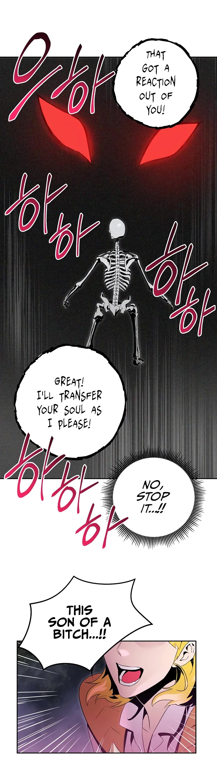 Skeleton Soldier Couldn’t Protect the Dungeon Chapter 75 page 25 - Chapter 75
