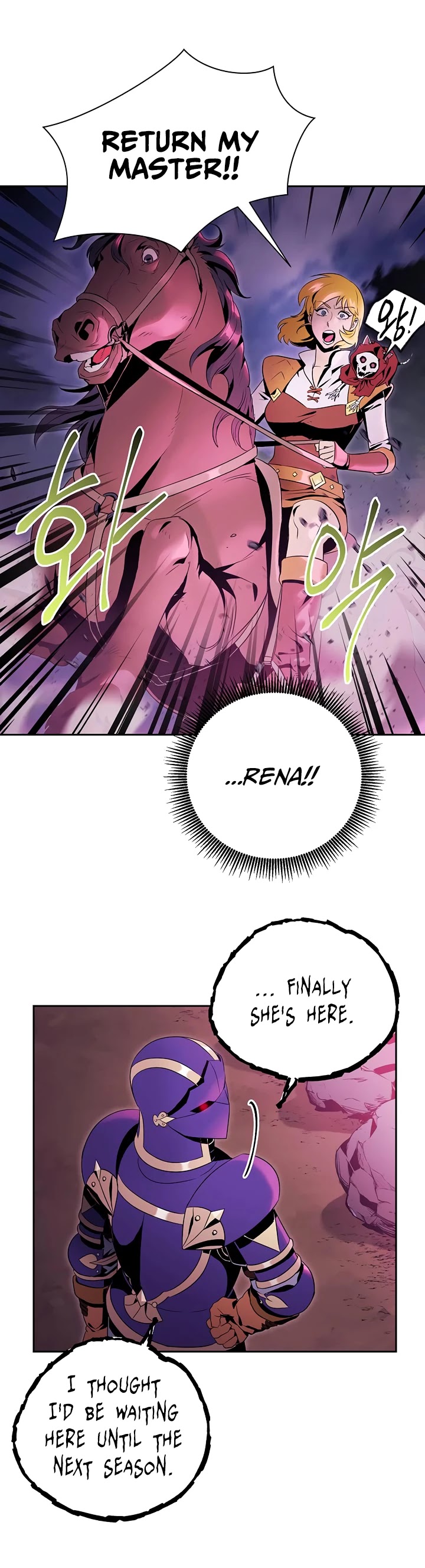 Skeleton Soldier Couldn’t Protect the Dungeon Chapter 75 page 26 - Chapter 75