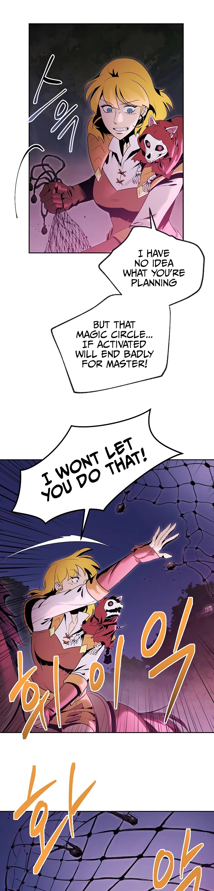 Skeleton Soldier Couldn’t Protect the Dungeon Chapter 75 page 27 - Chapter 75