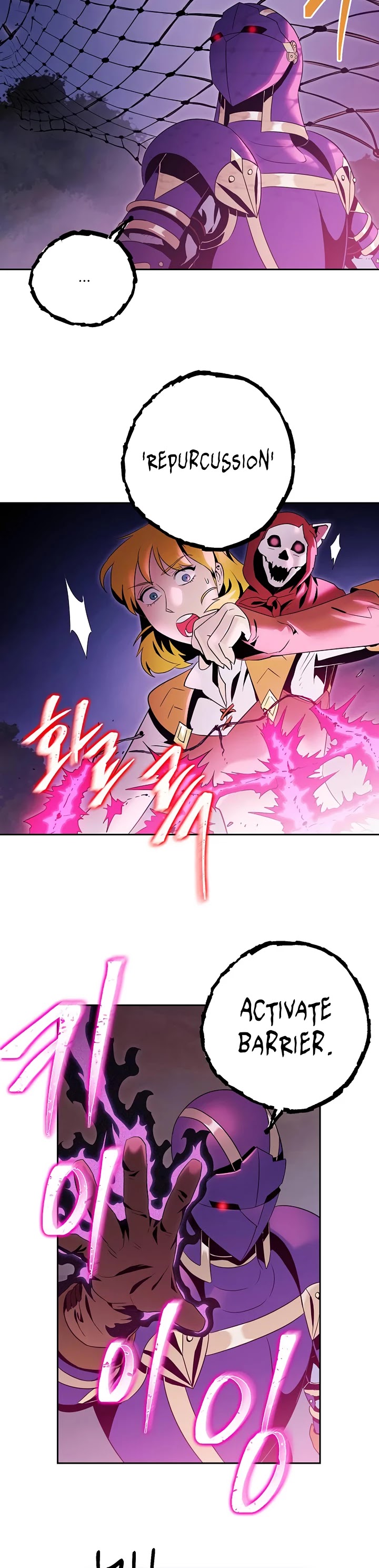 Skeleton Soldier Couldn’t Protect the Dungeon Chapter 75 page 28 - Chapter 75