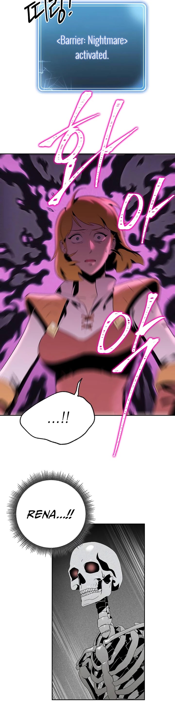 Skeleton Soldier Couldn’t Protect the Dungeon Chapter 75 page 29 - Chapter 75