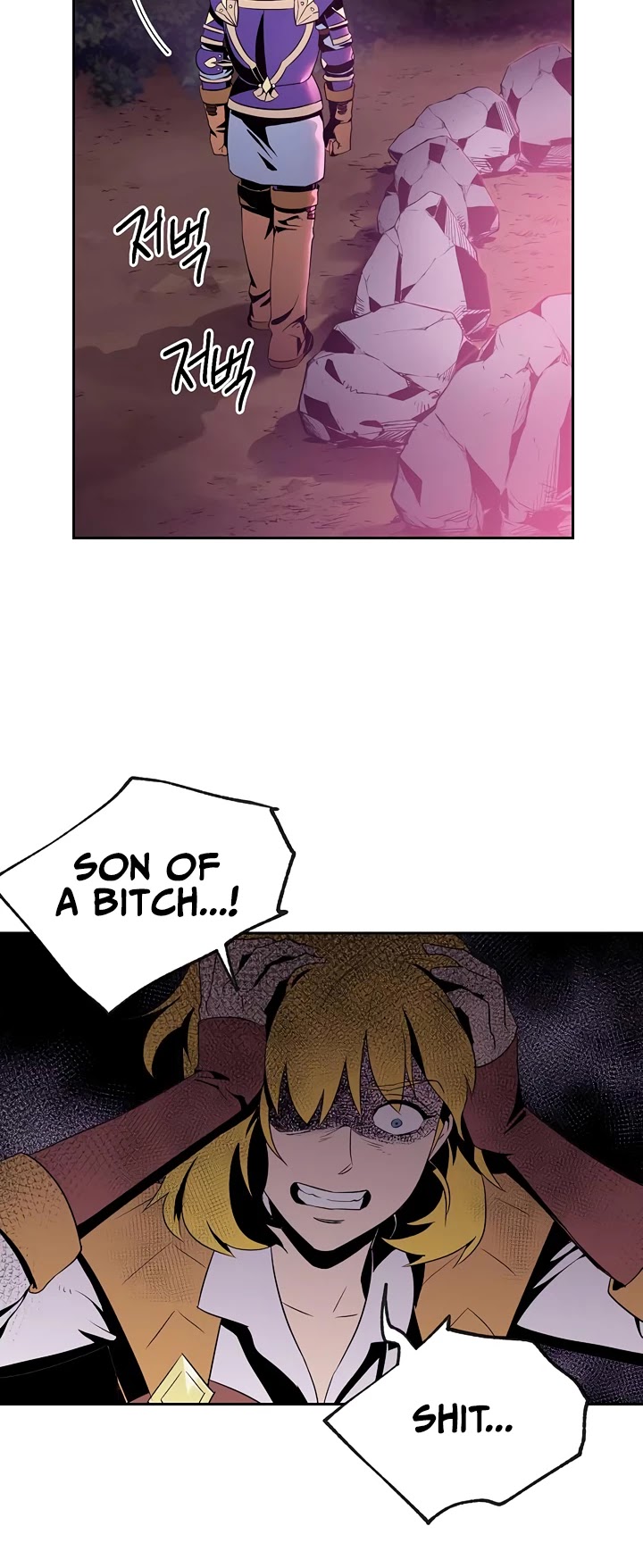Skeleton Soldier Couldn’t Protect the Dungeon Chapter 75 page 31 - Chapter 75