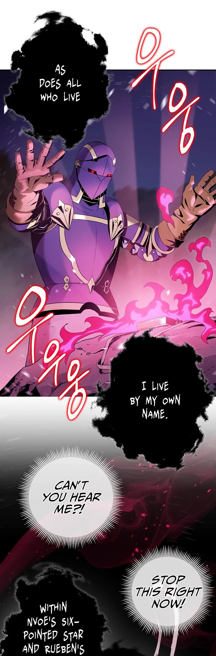 Skeleton Soldier Couldn’t Protect the Dungeon Chapter 75 page 33 - Chapter 75