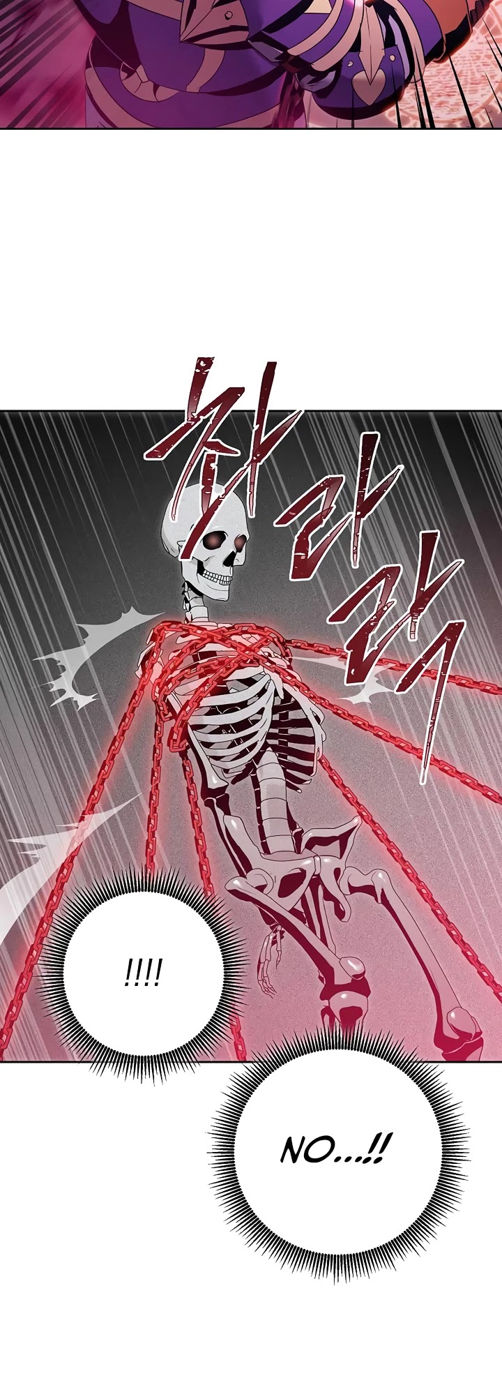 Skeleton Soldier Couldn’t Protect the Dungeon Chapter 75 page 36 - Chapter 75