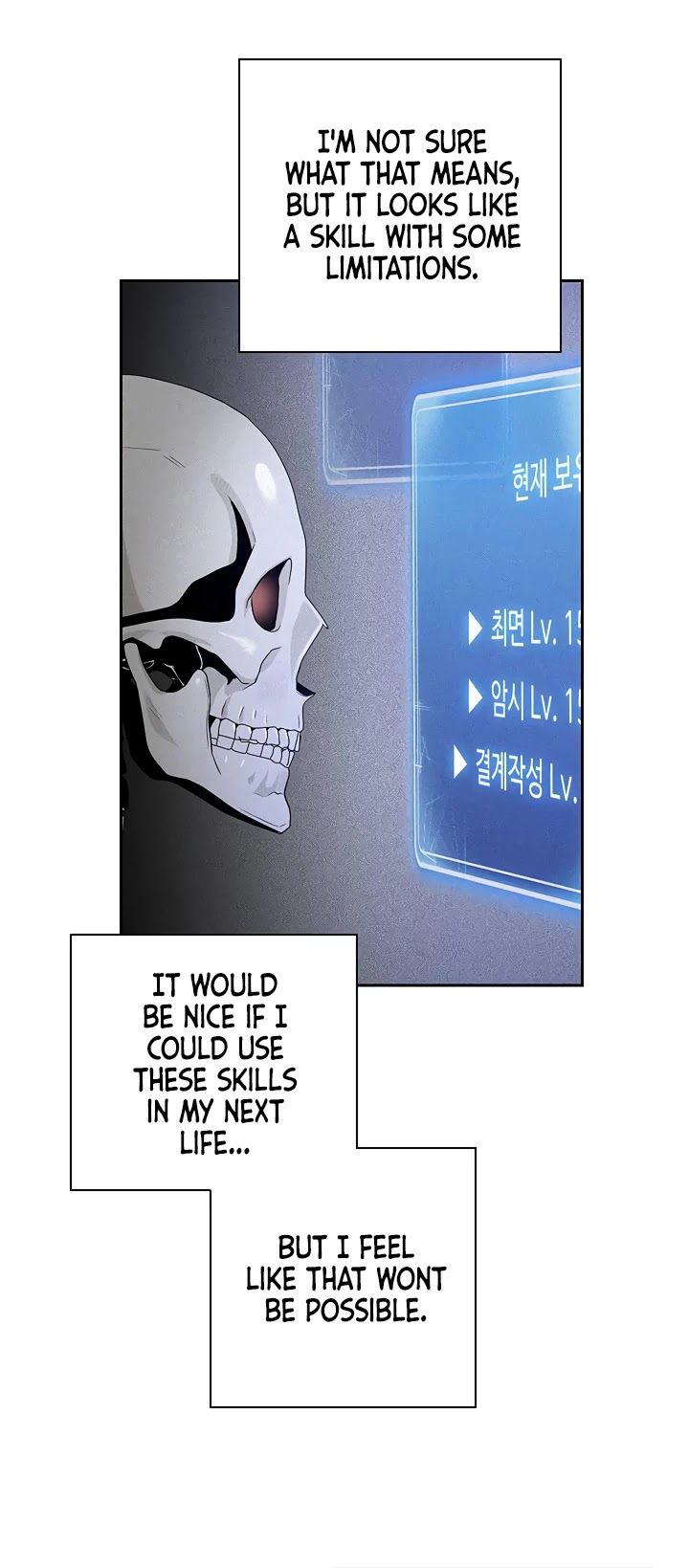 Skeleton Soldier Couldn’t Protect the Dungeon Chapter 75 page 4 - Chapter 75