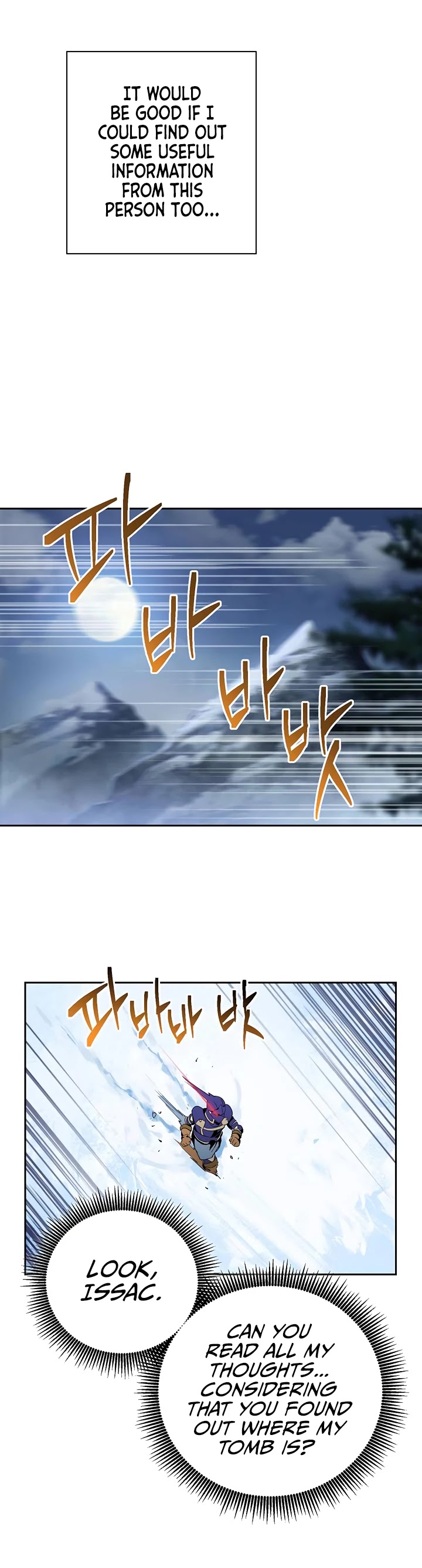 Skeleton Soldier Couldn’t Protect the Dungeon Chapter 75 page 6 - Chapter 75