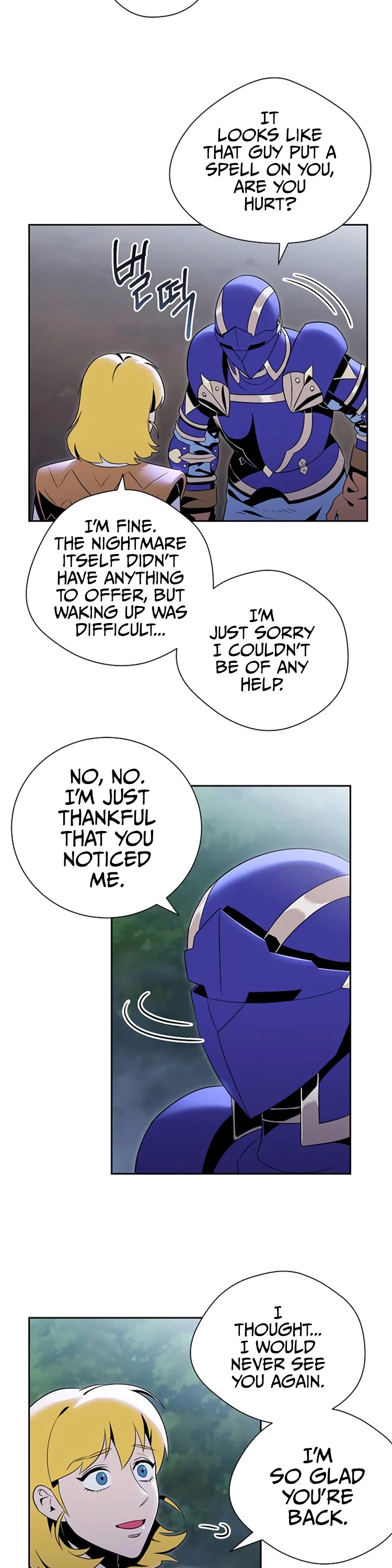 Skeleton Soldier Couldn’t Protect the Dungeon Chapter 76 page 11 - Chapter 76