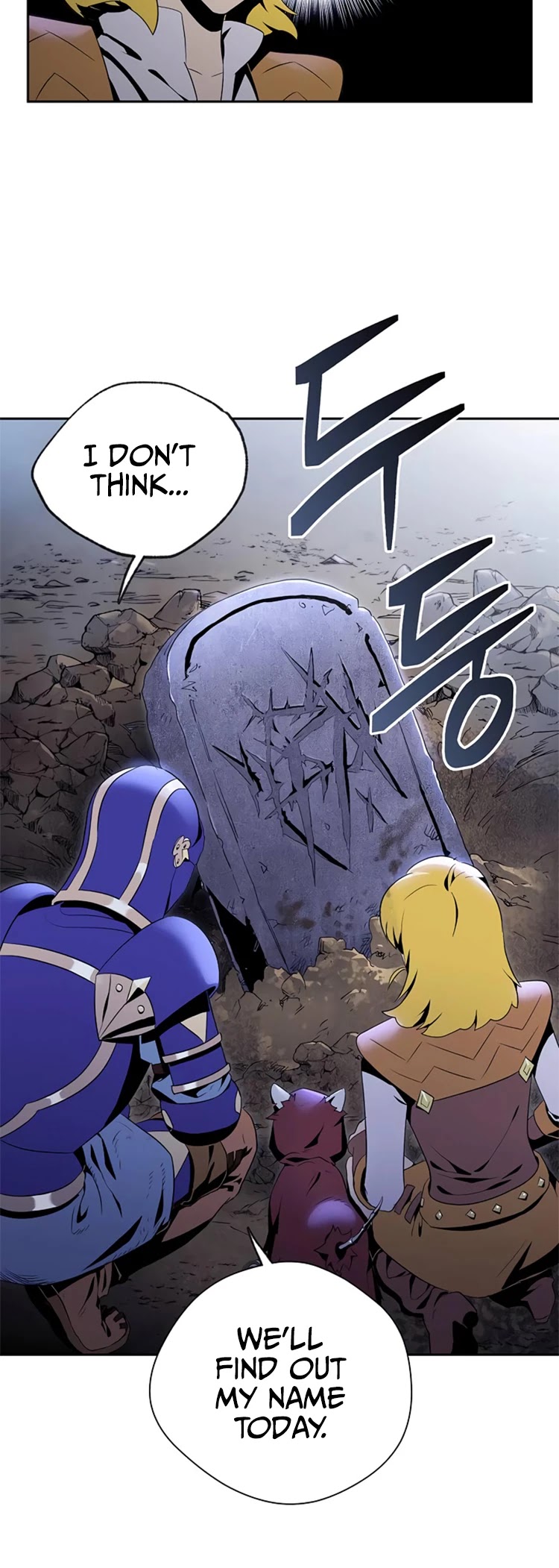 Skeleton Soldier Couldn’t Protect the Dungeon Chapter 76 page 15 - Chapter 76