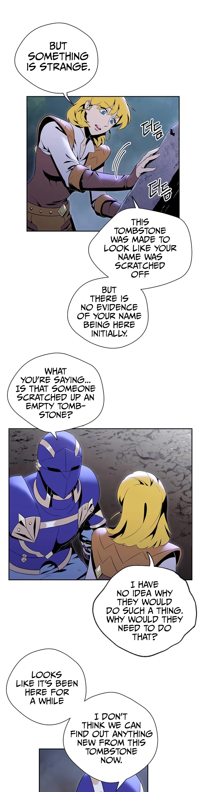Skeleton Soldier Couldn’t Protect the Dungeon Chapter 76 page 16 - Chapter 76