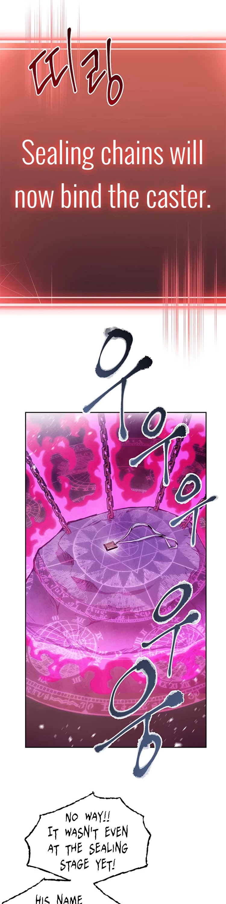 Skeleton Soldier Couldn’t Protect the Dungeon Chapter 76 page 2 - Chapter 76