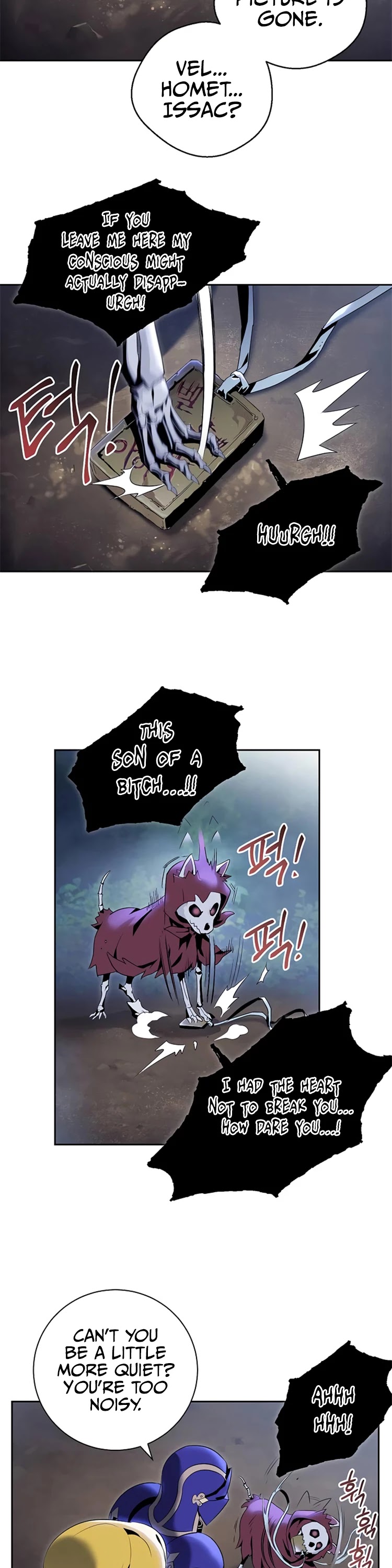 Skeleton Soldier Couldn’t Protect the Dungeon Chapter 76 page 20 - Chapter 76