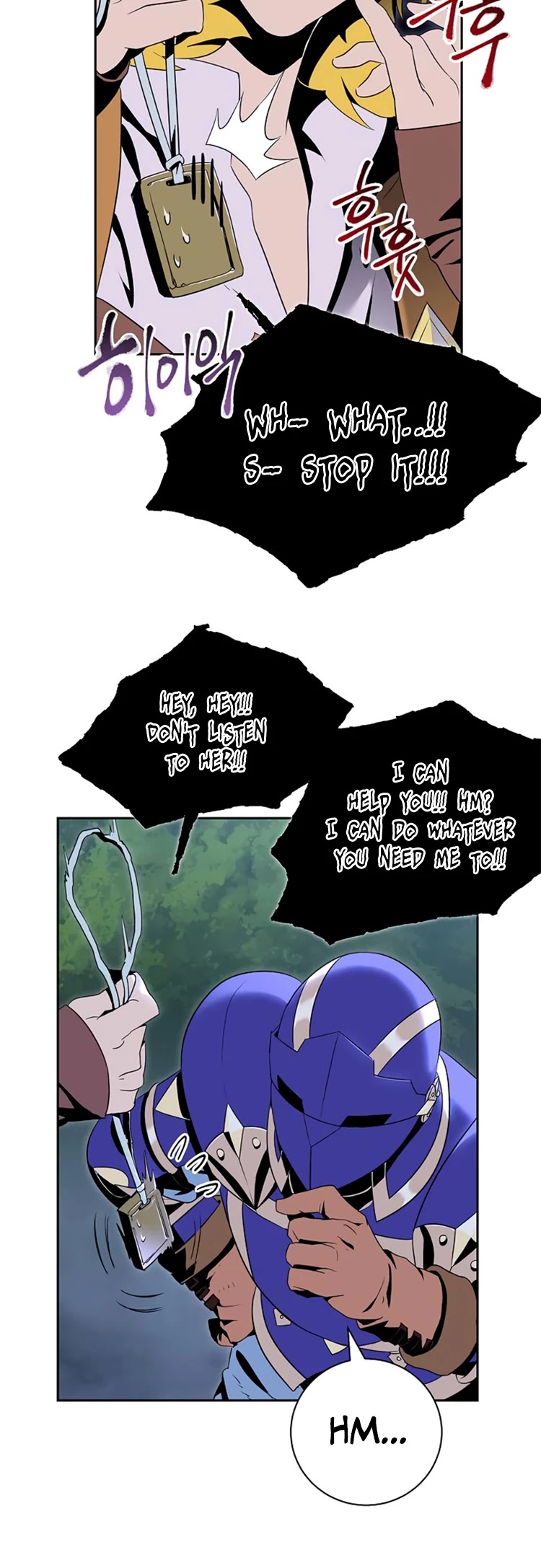 Skeleton Soldier Couldn’t Protect the Dungeon Chapter 76 page 23 - Chapter 76
