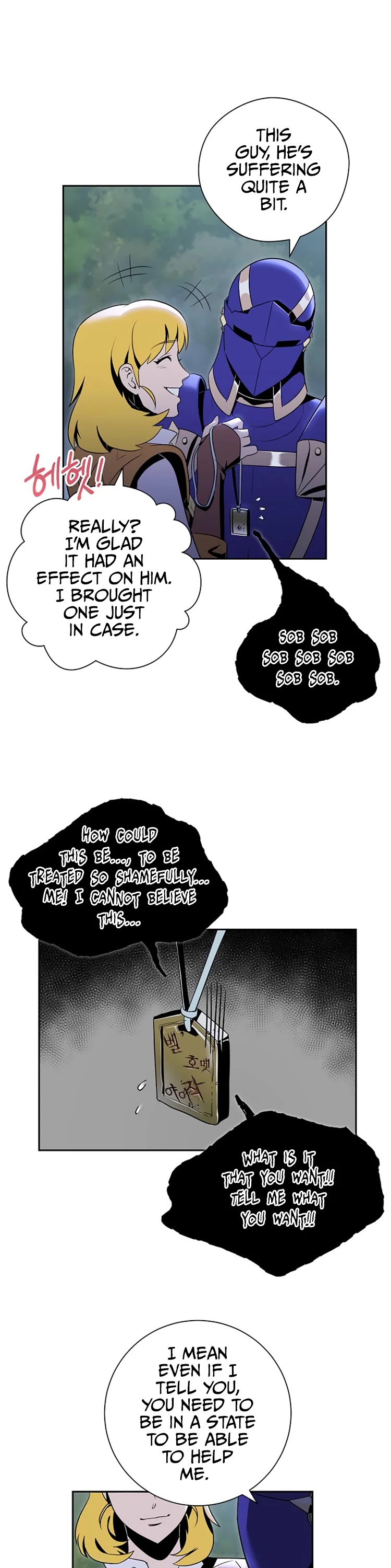 Skeleton Soldier Couldn’t Protect the Dungeon Chapter 76 page 26 - Chapter 76