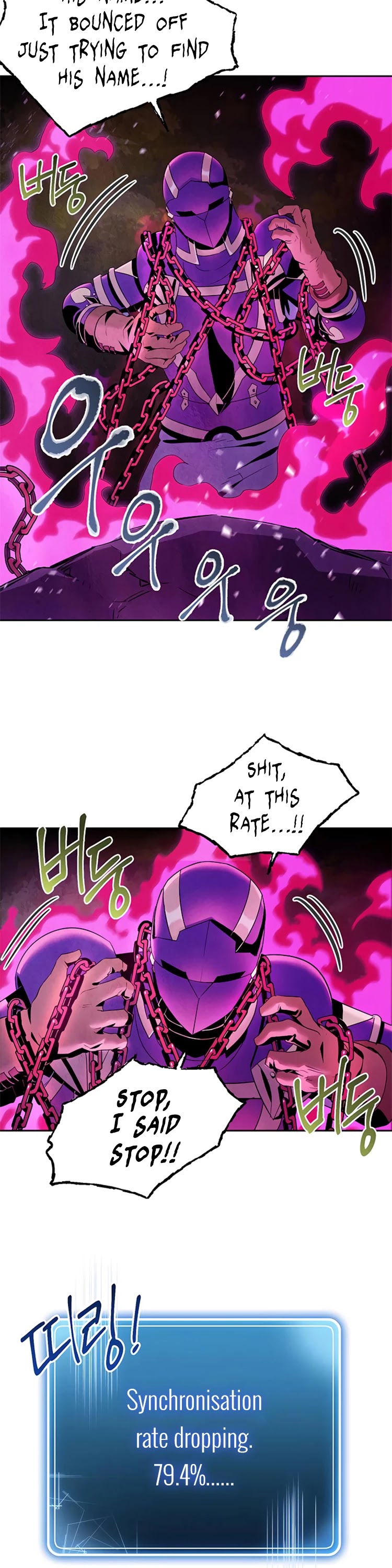 Skeleton Soldier Couldn’t Protect the Dungeon Chapter 76 page 3 - Chapter 76