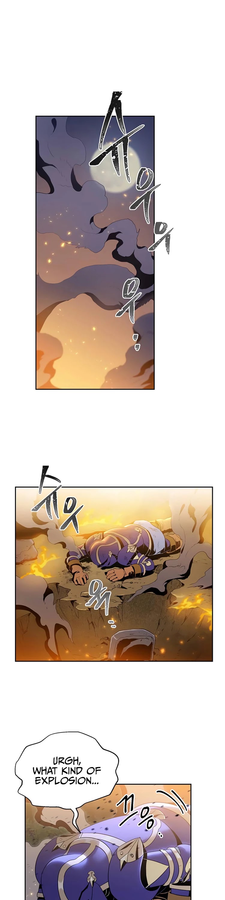 Skeleton Soldier Couldn’t Protect the Dungeon Chapter 76 page 5 - Chapter 76