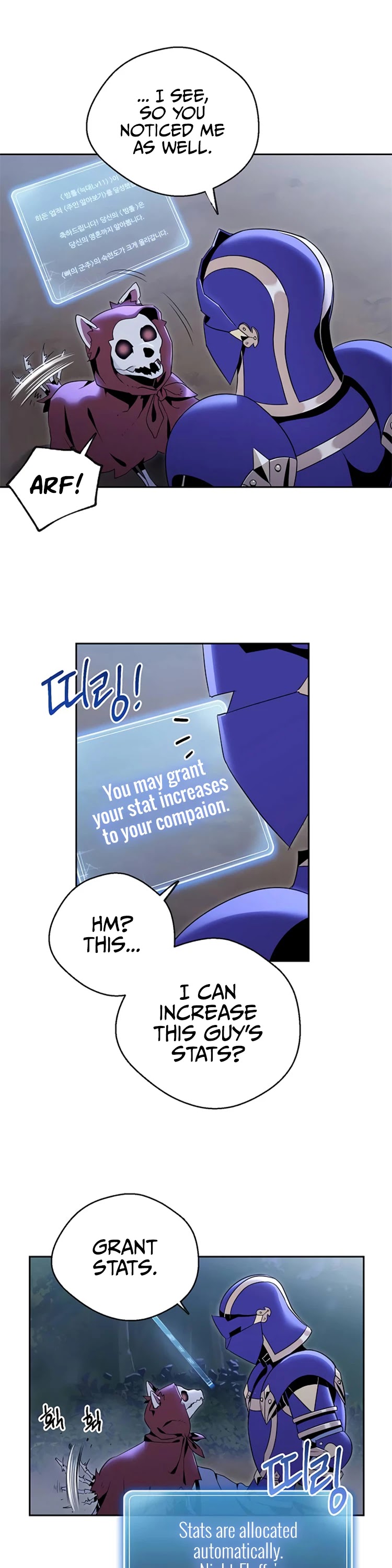 Skeleton Soldier Couldn’t Protect the Dungeon Chapter 76 page 9 - Chapter 76