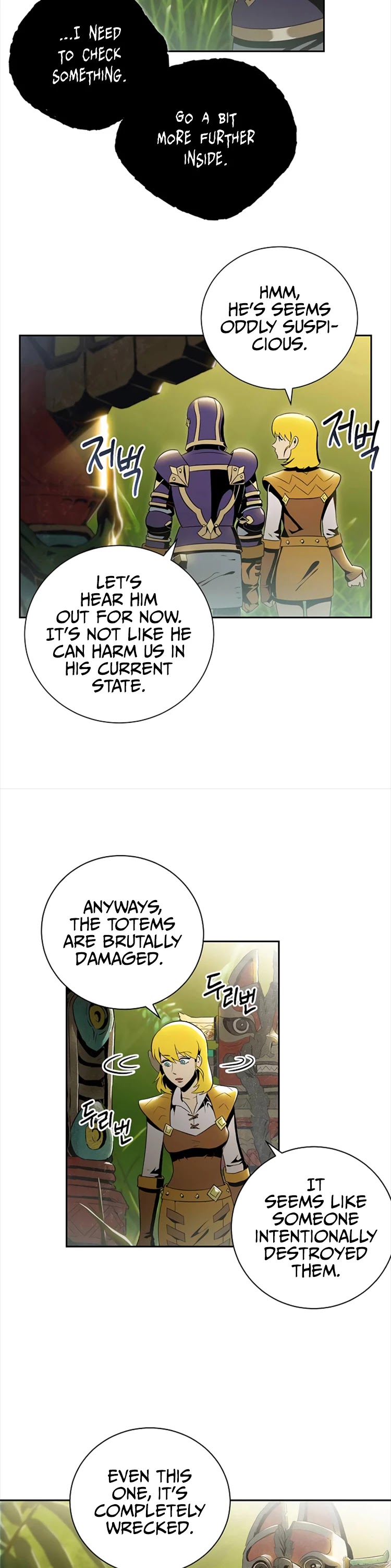 Skeleton Soldier Couldn’t Protect the Dungeon Chapter 77 page 10 - Chapter 77