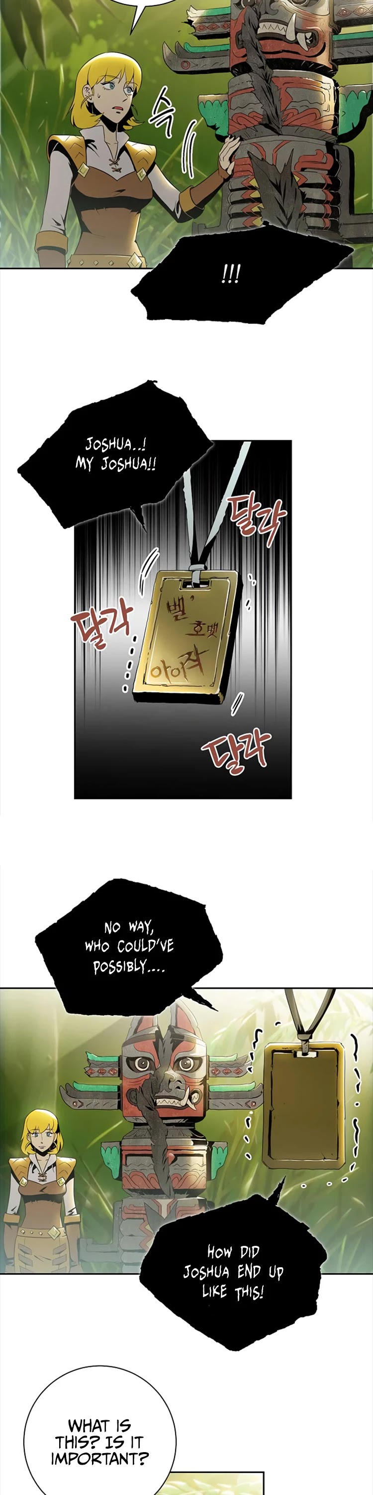 Skeleton Soldier Couldn’t Protect the Dungeon Chapter 77 page 11 - Chapter 77