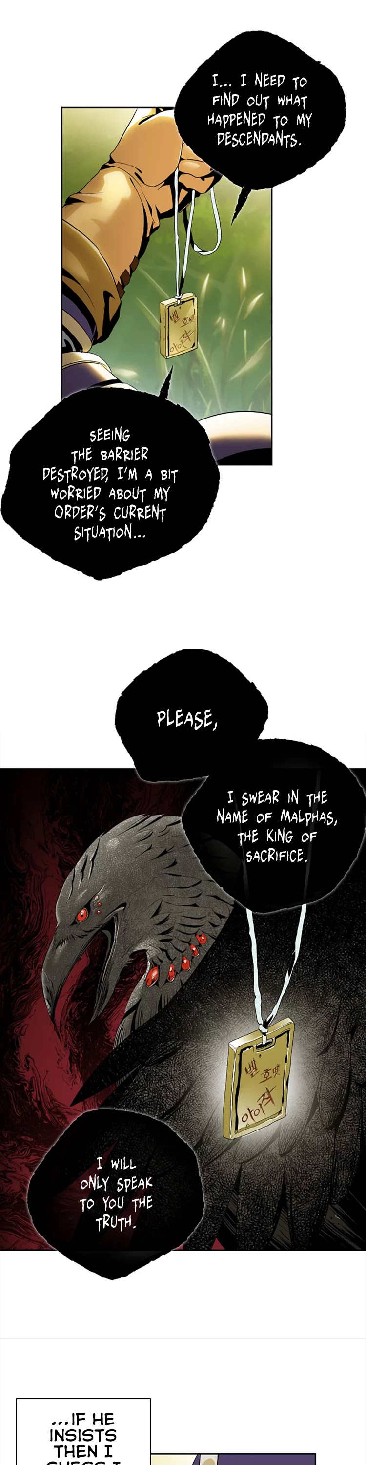Skeleton Soldier Couldn’t Protect the Dungeon Chapter 77 page 16 - Chapter 77