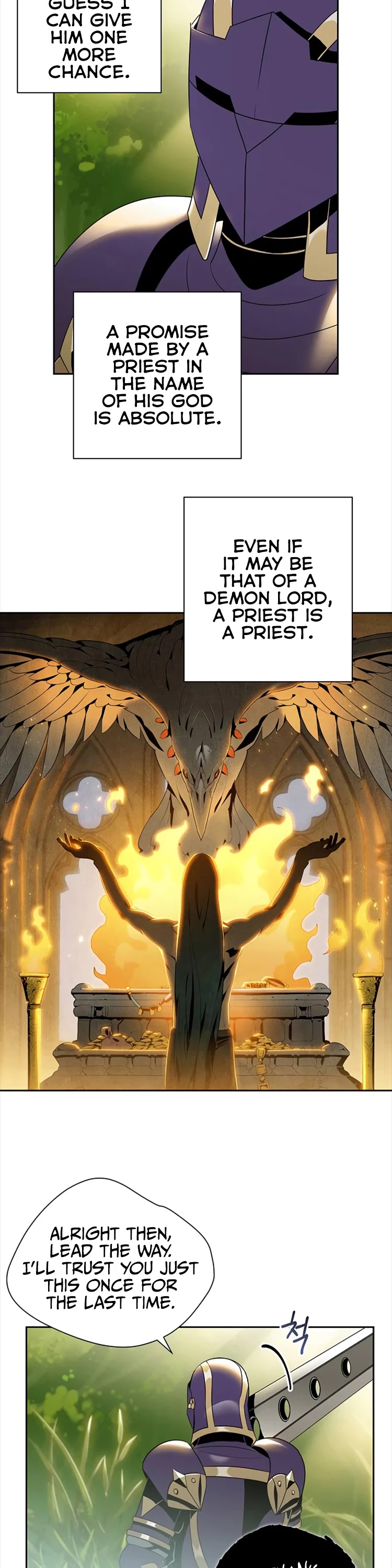 Skeleton Soldier Couldn’t Protect the Dungeon Chapter 77 page 17 - Chapter 77