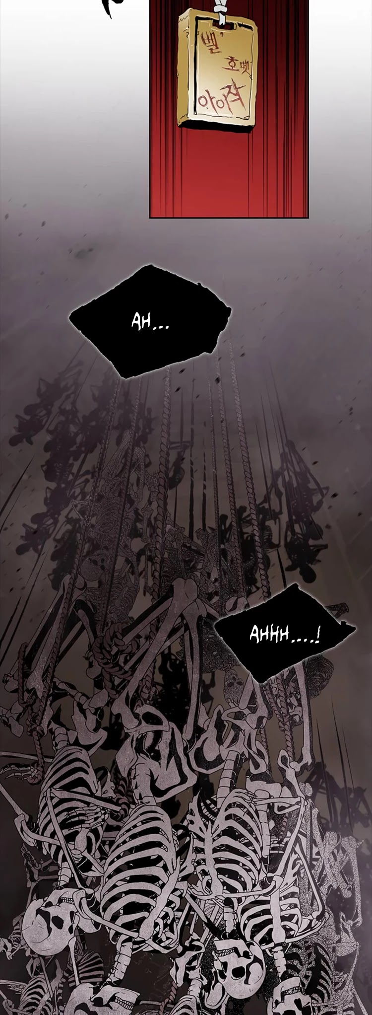 Skeleton Soldier Couldn’t Protect the Dungeon Chapter 77 page 23 - Chapter 77